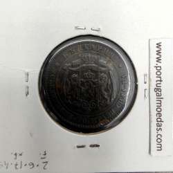 coin 5 Stotinki 1881 bronze of the Bulgaria, World Coins Bulgaria KM 2