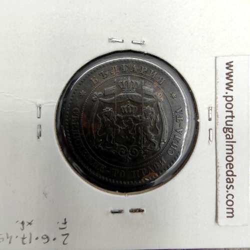Bulgária 5 Stotinki 1881 Bronze, World Coins Bulgaria KM 2