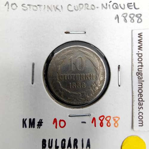 Bulgária 10 Stotinki 1888 Cupro-níquel, World Coins Bulgária KM 10