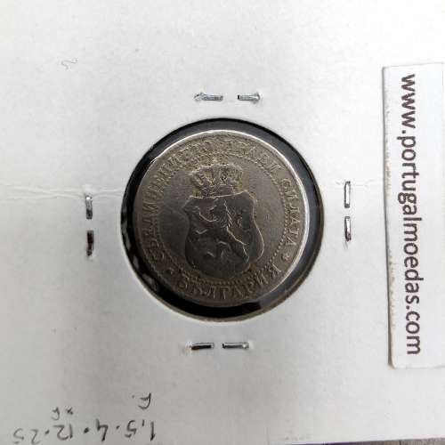 coin 10 Stotinki 1888 Copper-nickel of the Bulgaria, World Coins Bulgaria KM 10