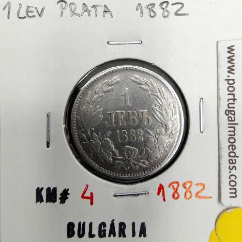 Bulgária 1 Lev 1882 Prata, World Coins Bulgaria KM 4