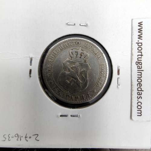 Bulgária 20 Stotinki 1888 Cupro-níquel, World Coins Bulgária KM 11