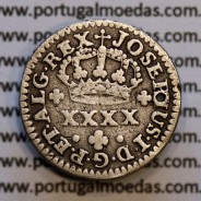Portuguese silver coin Half Tostão of D. José I (1750 -1777), 50 Réis Silver JOSEPHUS, World Coins Portugal KM 236.1