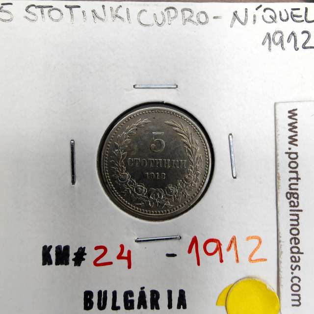 Bulgária 5 Stotinki 1912 Cupro-Níquel, World Coins Bulgaria KM 24