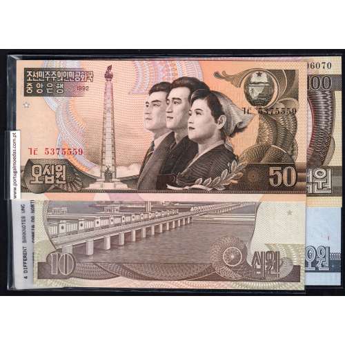 Coreia do Norte - Lote De 4 Notas Diferentes - Serie 1992-1998 (Não circuladas)