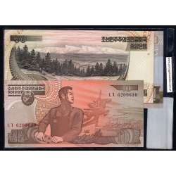 Coreia do Norte - Lote De 4 Notas Diferentes - Serie 1992-1998 (Não circuladas) Coreia do Norte - Lote De 4 Notas Diferentes - Serie 1992-1998 (Não circuladas)