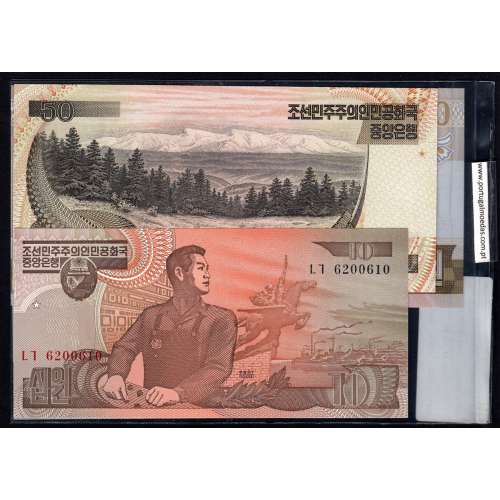 Coreia do Norte - Lote De 4 Notas Diferentes - Serie 1992-1998 (Não circuladas)