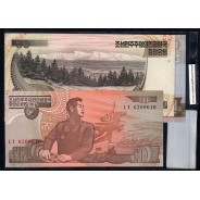North Korea - Lot Of 4 Different Banknotes - Series 1992-1998 (Uncirculated)