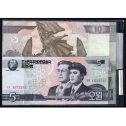 Coreia do Norte - Lote de 6 notas Diferentes - Serie 2002-2007 (Não circuladas)