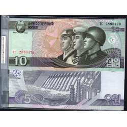 Coreia do Norte - Lote de 6 notas Diferentes - Serie 2002-2007 (Não circuladas)