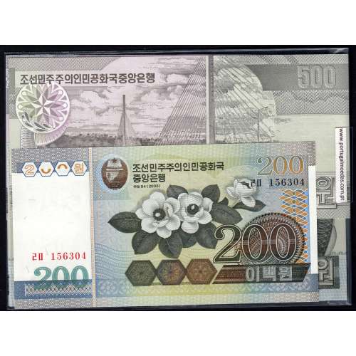 Coreia do Norte - Lote de 6 notas Diferentes - Serie 2002-2007 (Não circuladas)