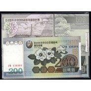 Coreia do Norte - Lote de 6 notas Diferentes - Serie 2002-2007 (Não circuladas)