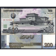 Coreia do Norte - Lote de 6 notas Diferentes - Serie 2002-2007 (Não circuladas)