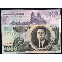 Coreia do Norte - Lote de 7 Notas Diferentes - Serie 2002-2007 (Não circuladas)