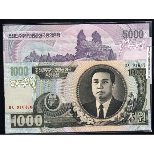Coreia do Norte - Lote de 7 Notas Diferentes - Serie 2002-2007 (Não circuladas)