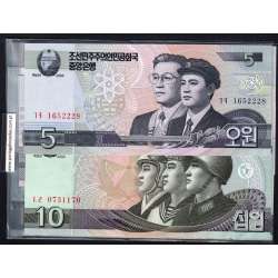 Coreia do Norte - Lote de 7 Notas Diferentes - Serie 2002-2007 (Não circuladas)