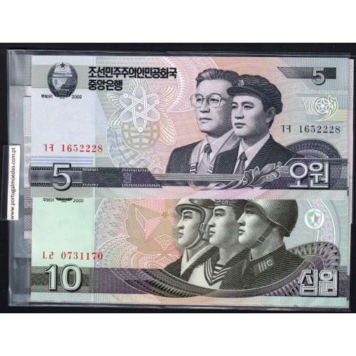 Coreia do Norte - Lote de 7 Notas Diferentes - Serie 2002-2007 (Não circuladas)