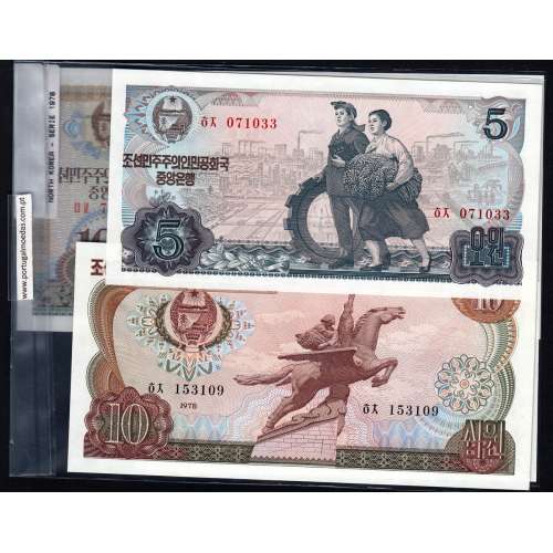 Coreia do Norte - Lote de 4 Notas Diferentes - Serie 1978 (Não circuladas)