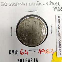 coin 50 Stotinki 1962 Latão-níquel, World Coins Bulgaria KM 64