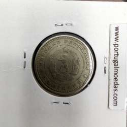 coin 50 Stotinki 1962 Latão-níquel, World Coins Bulgaria KM 64
