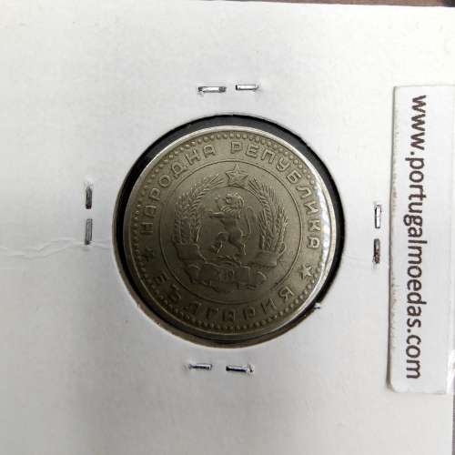 Bulgária 50 Stotinki 1962 Latão-níquel, World Coins Bulgaria KM 64