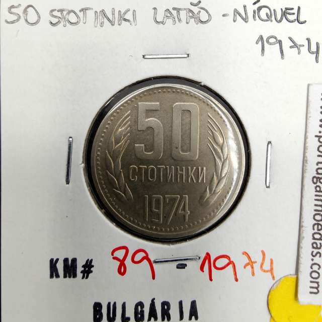 Bulgária 50 Stotinki 1974 Latão-níquel, World Coins Bulgaria KM 89