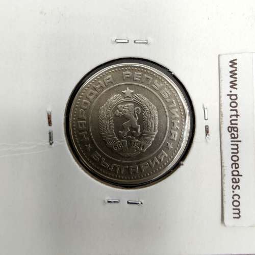 Bulgária 50 Stotinki 1974 Latão-níquel, World Coins Bulgaria KM 89