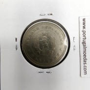 coin 1 Lev 1962 Brass-Nickel, World Coins Bulgaria KM 58