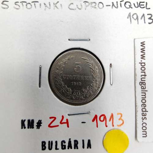 Bulgária 5 Stotinki 1913 Cupro-Níquel, World Coins Bulgaria KM 24