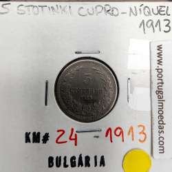 Bulgária 5 Stotinki 1913 Cupro-Níquel, World Coins Bulgaria KM 24