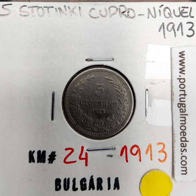 Bulgária 5 Stotinki 1913 Cupro-Níquel, World Coins Bulgaria KM 24