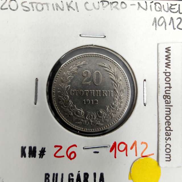 Bulgária 20 Stotinki 1912 Cupro-Níquel, World Coins Bulgaria KM 26