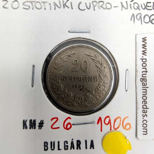 coin 20 Stotinki 1906 Copper-Nickel, World Coins Bulgaria KM 26