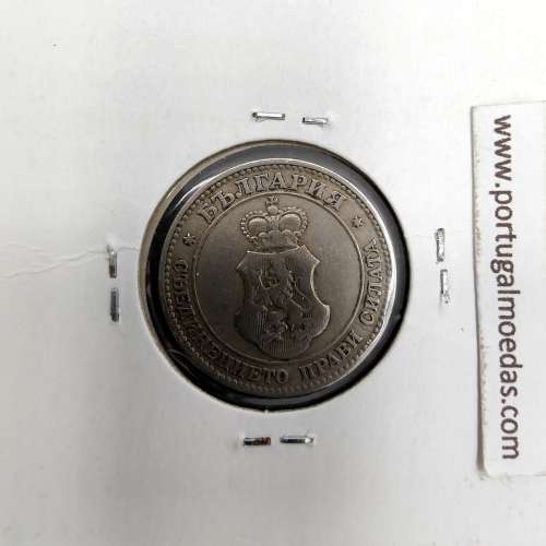 Bulgária 20 Stotinki 1906 Cupro-Níquel, World Coins Bulgaria KM 26