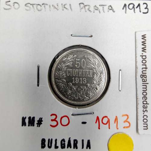 coin 50 Stotinki 1913 Silver, World Coins Bulgaria KM 30