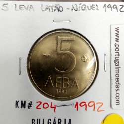 coin 5 Leva 1992 Brass-Nickel, World Coins Bulgaria KM 204