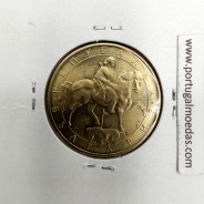 coin 5 Leva 1992 Brass-Nickel, World Coins Bulgaria KM 204