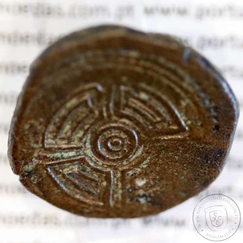 Roman coin of Augustus, Æ AS Luco Augusti 12 BC, attributed to the Cantabrian wars, IMP. AVG. DIVI. F., RPC 4, Burgos 1705