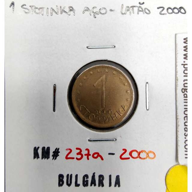 coin 1 Stotinka 2000 Steel-Brass, World Coins Bulgaria KM 237