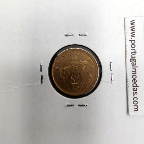 coin 1 Stotinka 2000 Steel-Brass, World Coins Bulgaria KM 237