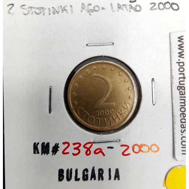 Bulgária 2 Stotinki 2000 Aço-Latão, World Coins Bulgaria KM 238