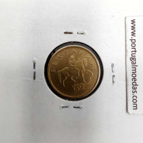 Bulgária 2 Stotinki 2000 Aço-Latão, World Coins Bulgaria KM 238