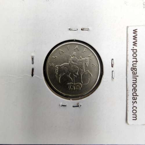 Bulgária 10 Stotinki 1999 Zinco Cupro-níquel, World Coins Bulgária KM 240