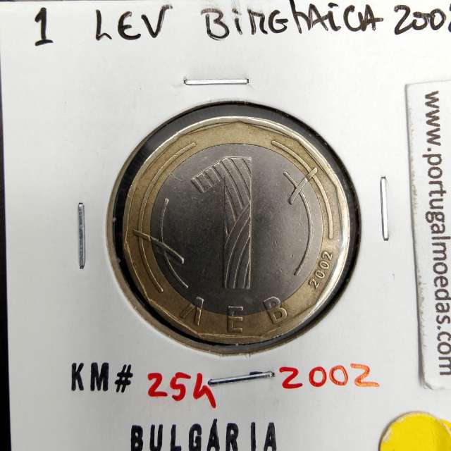 Bulgária 1 Lev 2002 Bimetálica, World Coins Bulgaria KM 254