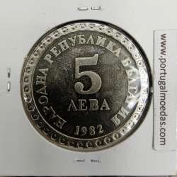 Bulgária 5 Leva 1982 Cupro-níquel, World Coins Bulgaria KM 140