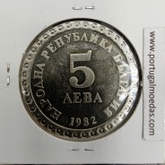 Bulgaria 5 Leva 1982 Cupro-nickel, World Coins Bulgaria KM 140