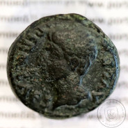 Augustus, Asse Bronze, EBORA, 12 a.C., PERM CAES AVG PM / LIBERAL IVLIAE EBOR, (Legenda 3 linhas RARA), Burgos 902, Gomes 01.02