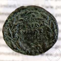 Augustus, Asse Bronze, EBORA, 12 a.C., PERM CAES AVG PM / LIBERAL IVLIAE EBOR, (Legenda 3 linhas RARA), Burgos 902, Gomes 01.02