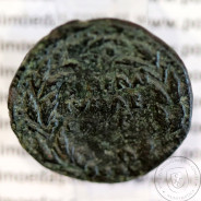 Roman coin of Augustus, AE As of Ebora, Portugal, PERM CAES AVG P M / LIBERAL IVLIAE EBOR, very rare, Burgos 902, Gomes 01.02