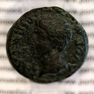 Augustus, Moeda Asse Bronze, 12 a.C., PERM CAES AVG / LIBERAL IVLIAE EBOR, (Legenda 3 linhas RARA), Burgos 902, A. Gomes 01.02